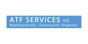 Λογότυπο ATF-SERVICES-IKE